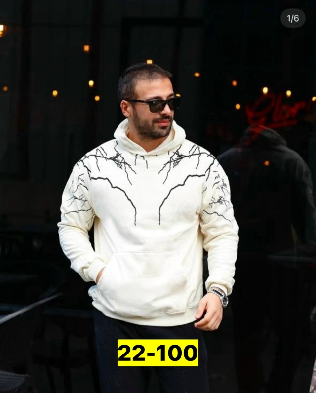 Толстовка 23155337