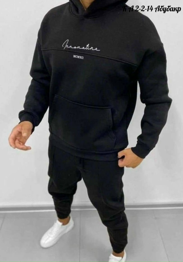 Спортивный костюм 23155303