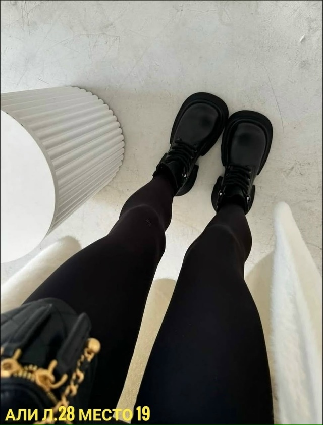 Леггинсы 23155141