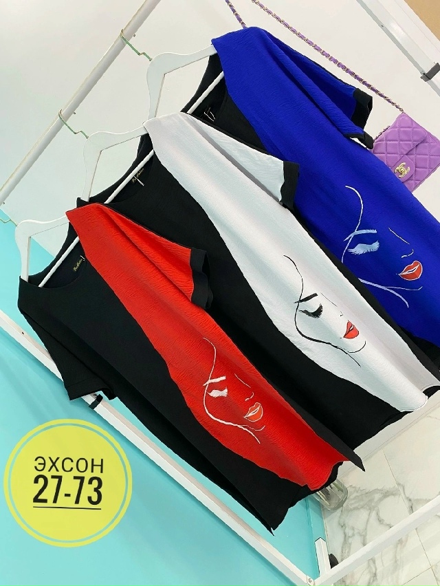 Платье 23155456