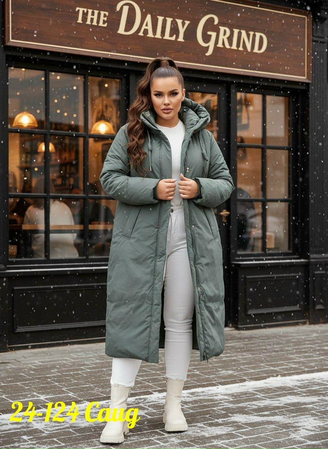 Куртка 23155379