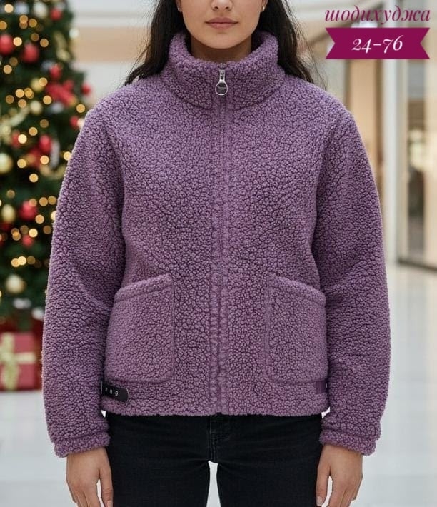 Толстовка 23155315