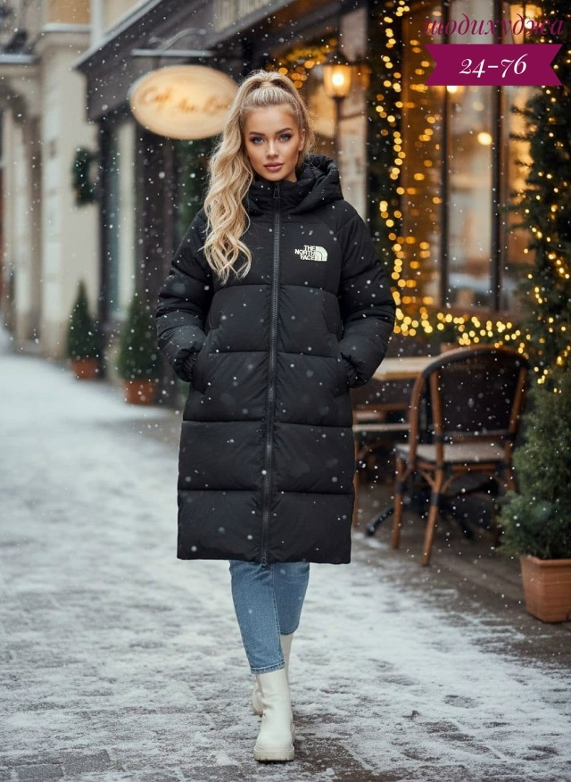 Куртка 23155260