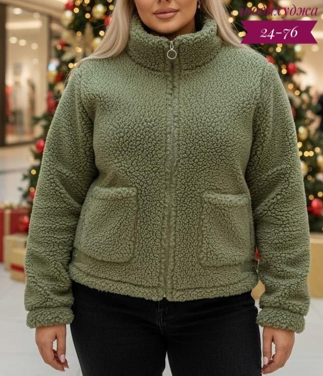 Толстовка 23155315