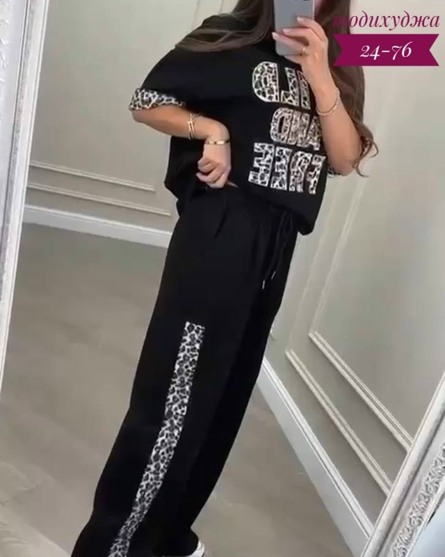 Костюм 23154420