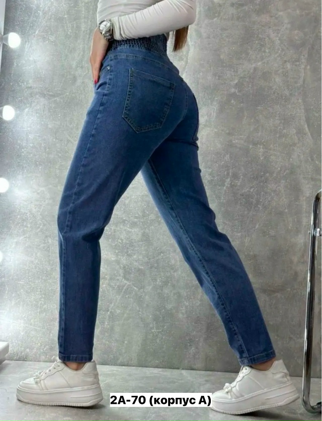 Джинсы 23154963