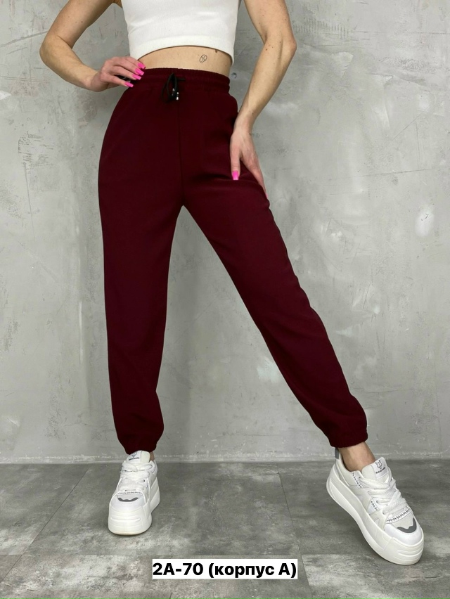 Брюки 23154873