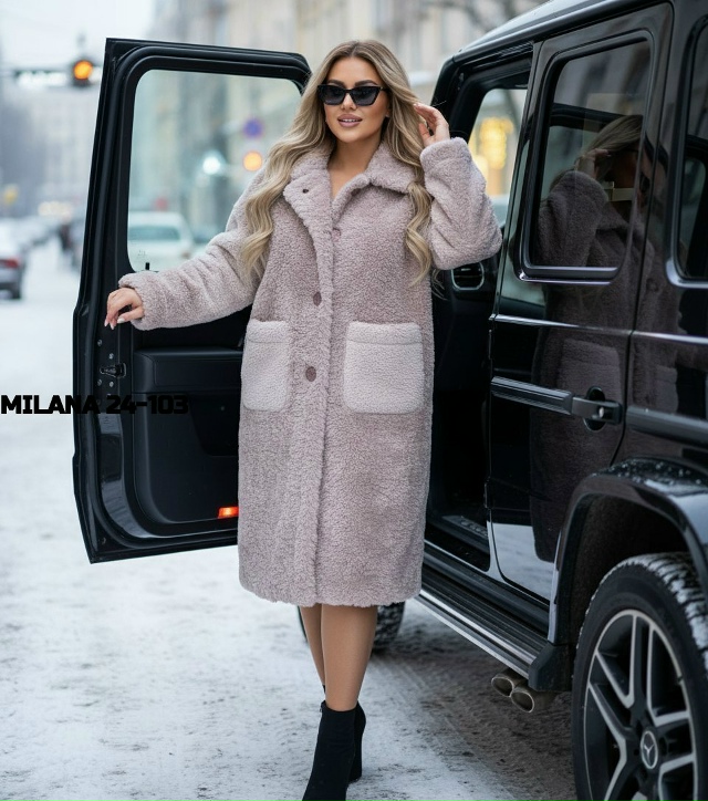 Пальто 23155158