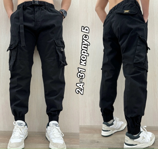 Спортивные брюки 23154997