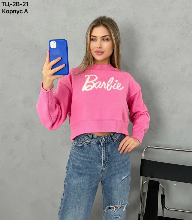 Свитер 23154772