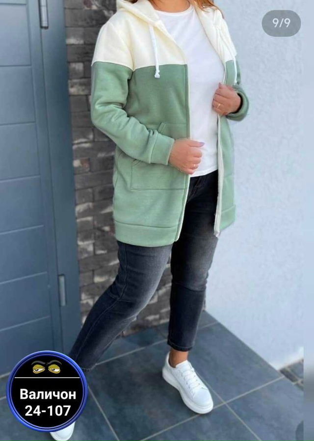 Туника 23154784