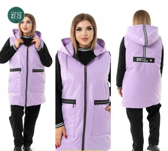 Спортивный костюм 23155669