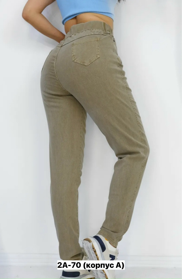 Джинсы 23155424