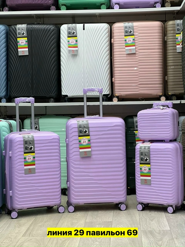 Комплект 23154610