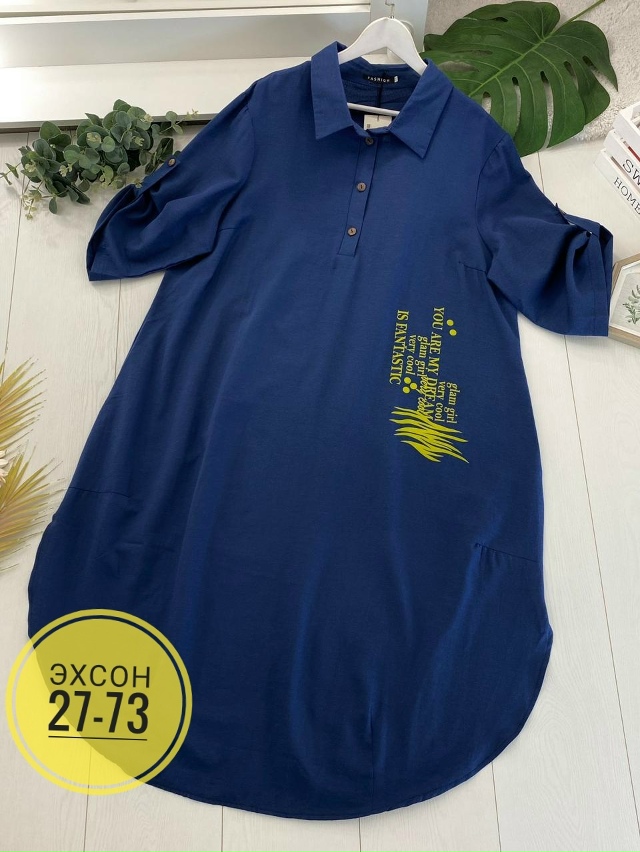 Платье 23154634