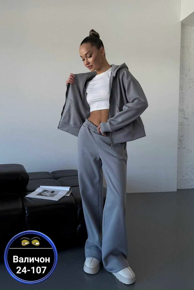 Спортивный костюм 23155695