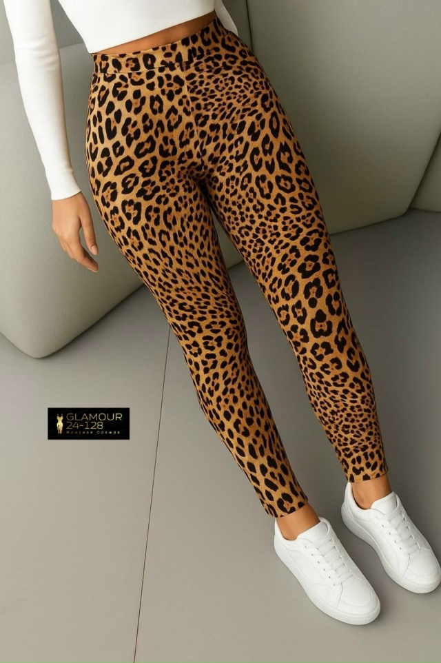 Леггинсы 23156792