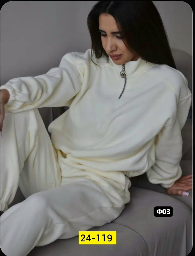 Костюм 23155761