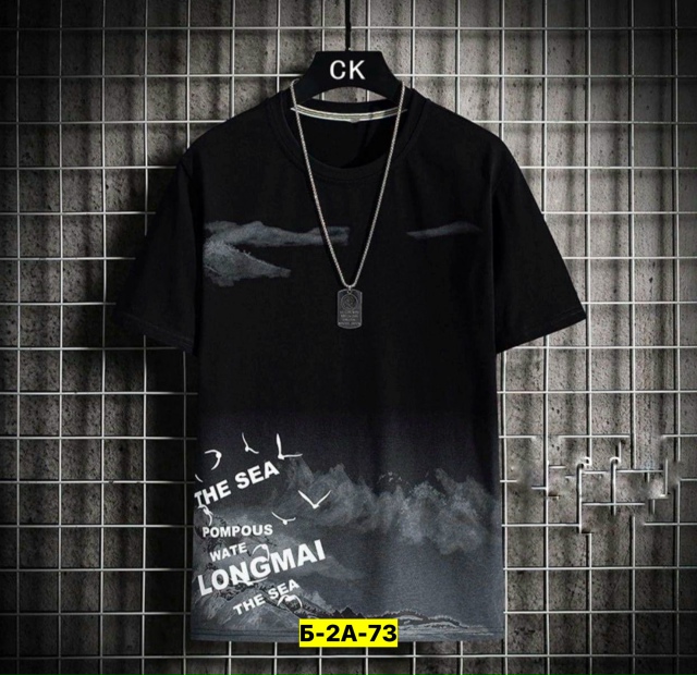 Футболка 23155994