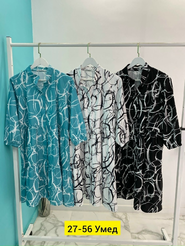 Платье 23155746