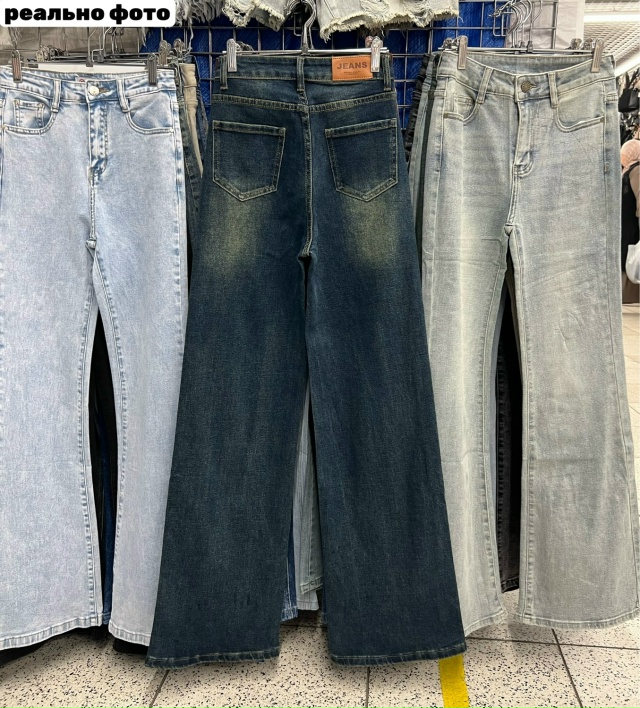 Джинсы 23156419