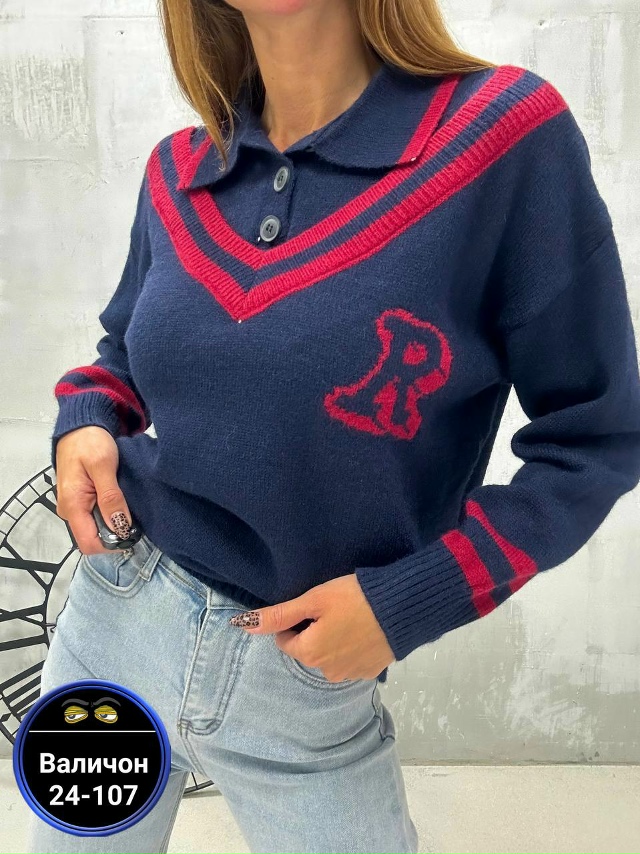 Кофта 23155699