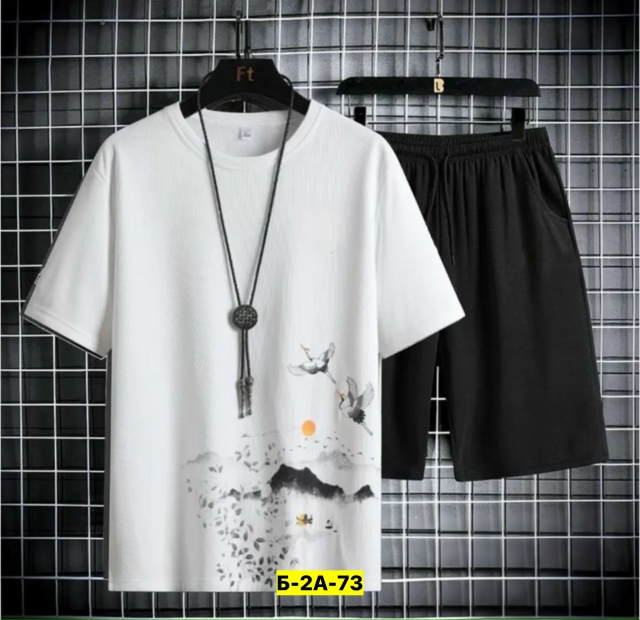 Костюм 23155769