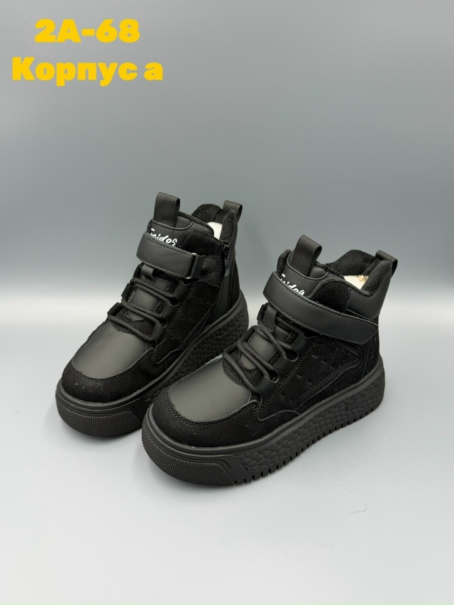 Ботинки 23155874