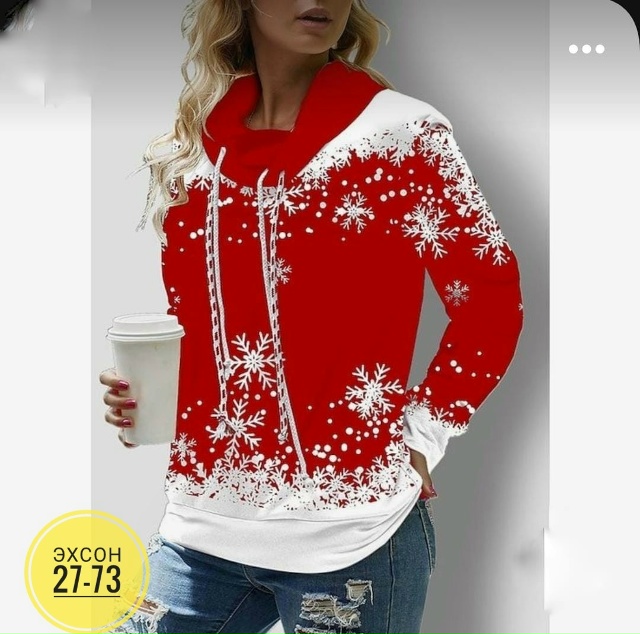 Кофта 23155792