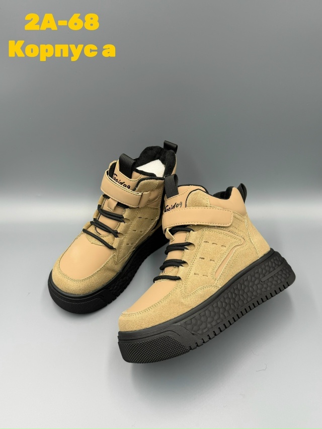 Ботинки 23155874