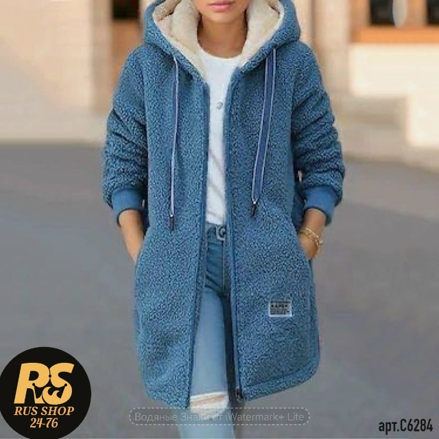 Кардиган 23156641