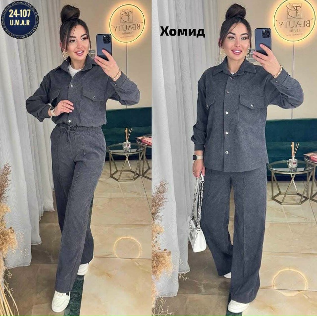 Костюм 23156504