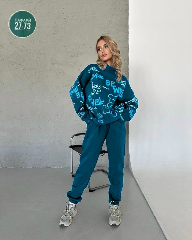 Спортивный костюм 23156123