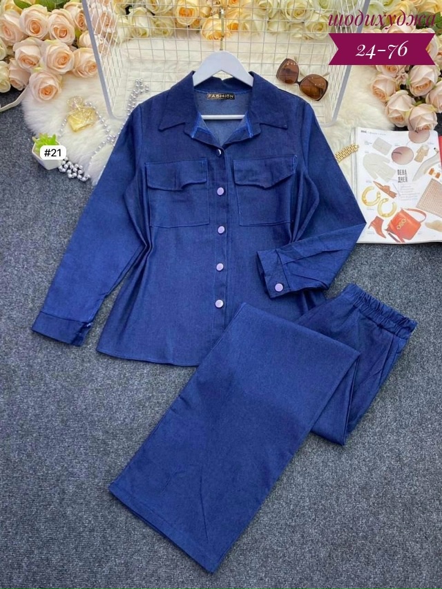 Костюм 23156109