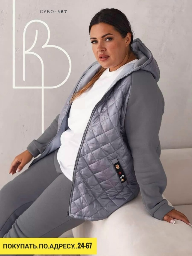 Спортивный костюм 23156247