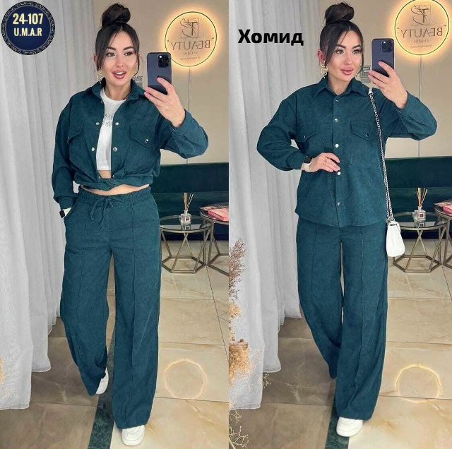 Костюм 23156504