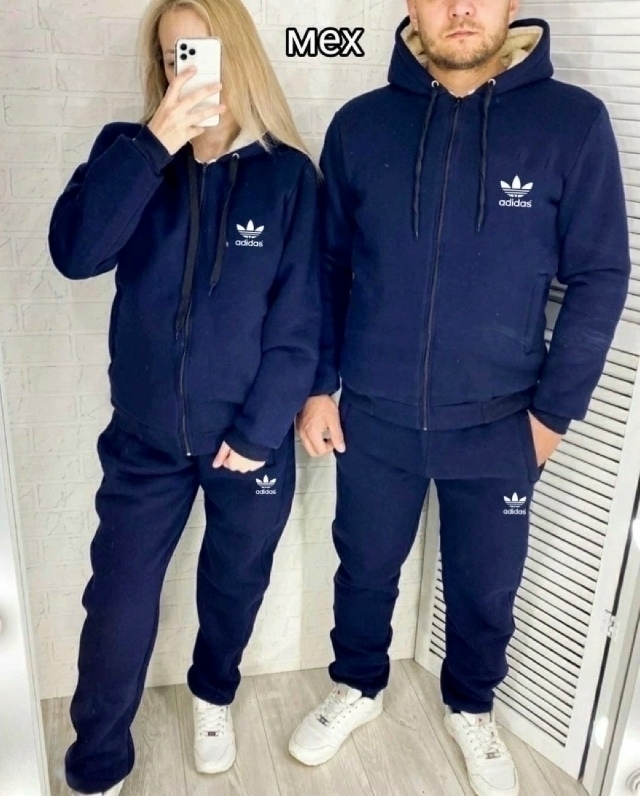 Спортивный костюм 23156500