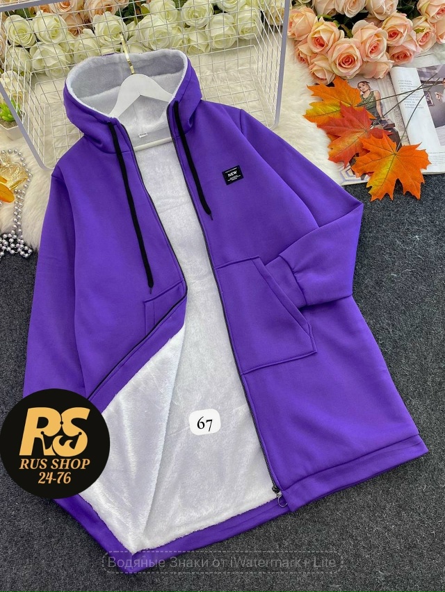 Кардиган 23156052