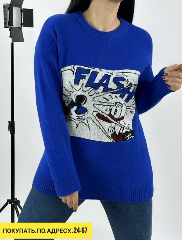 Кофта 23156427