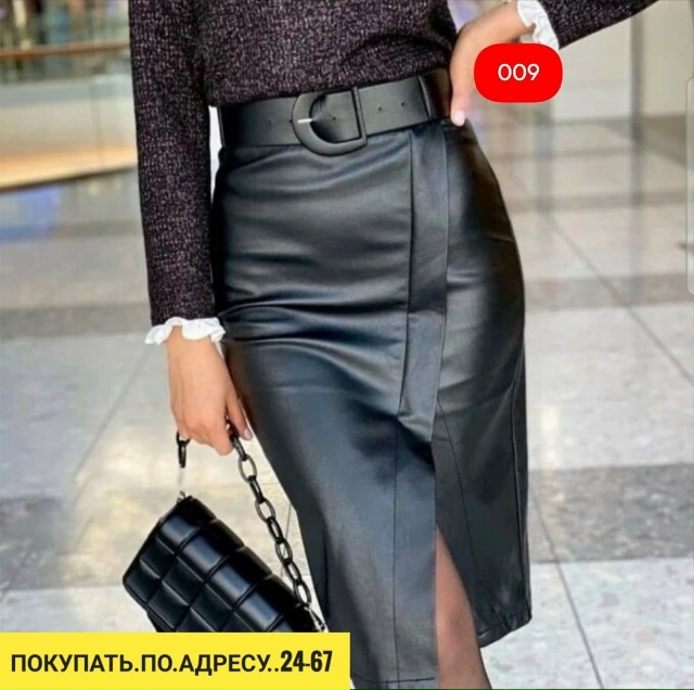 Юбка 23156671