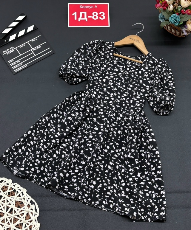 Платье 23156094