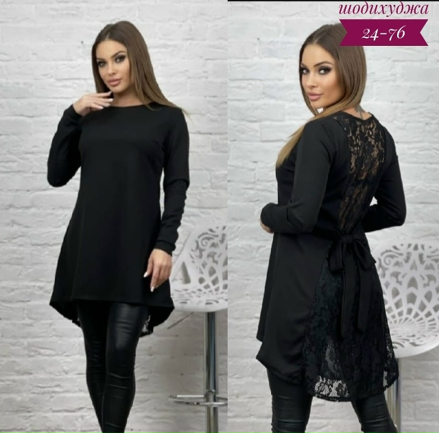 Платье 23156415