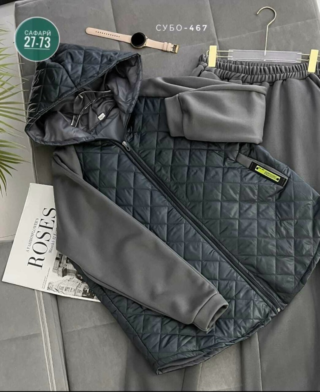 Спортивный костюм 23156315