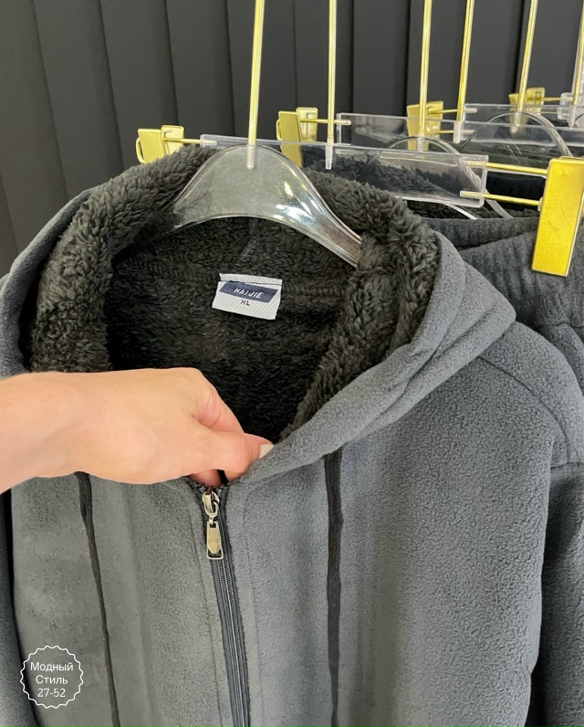 Спортивный костюм 23156132