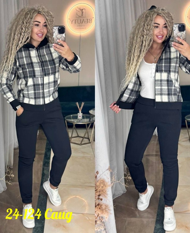 Спортивный костюм 23156472