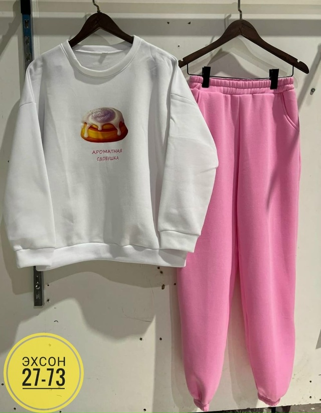 Комплект 23156462