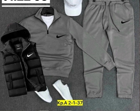 Спортивный костюм 23156499