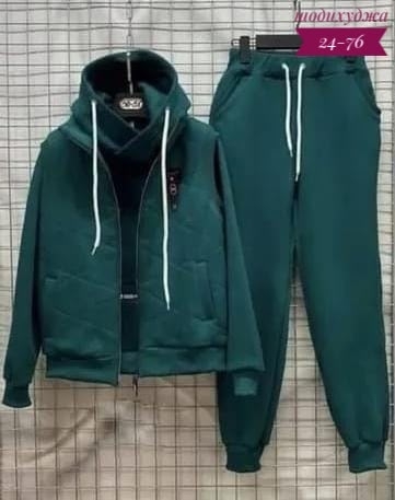 Спортивный костюм 23156468