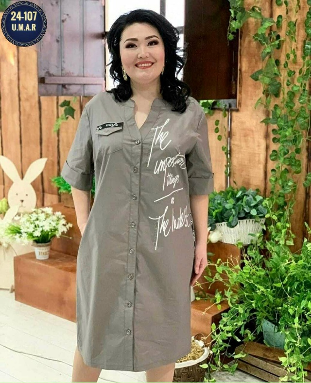 Платье 23156510