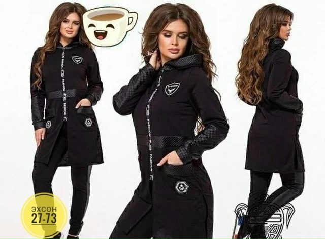 Спортивный костюм 23156336